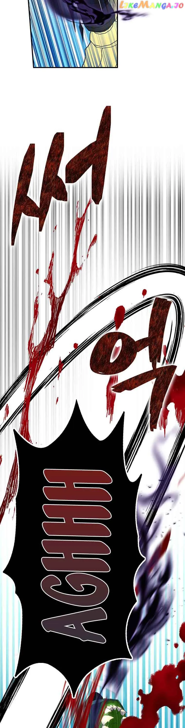 I Tried To Be Her Loyal Sword Chapter 57 Online - página 5