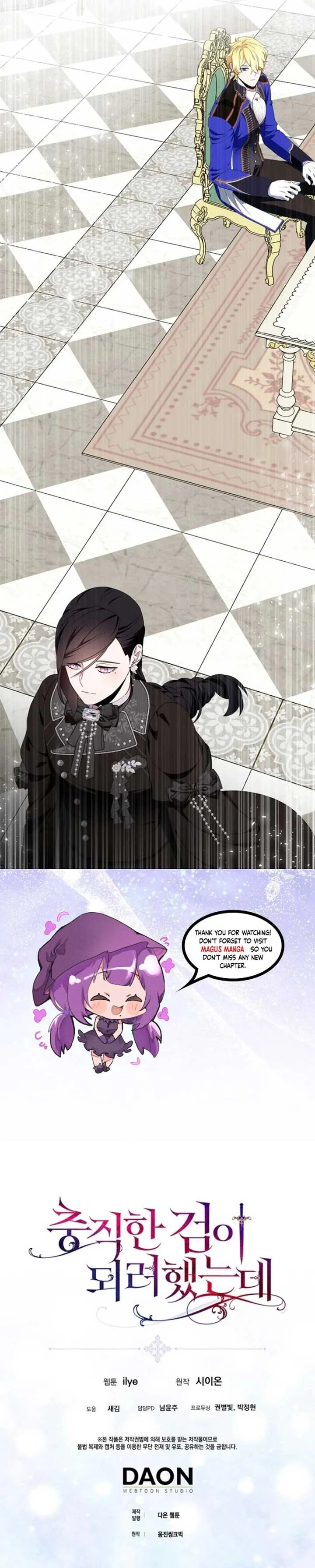 I Tried To Be Her Loyal Sword Chapter 83 Online - página 8