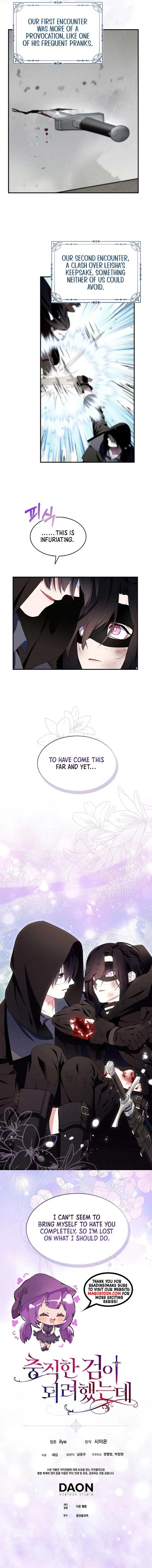I Tried To Be Her Loyal Sword Chapter 90 Online - página 8