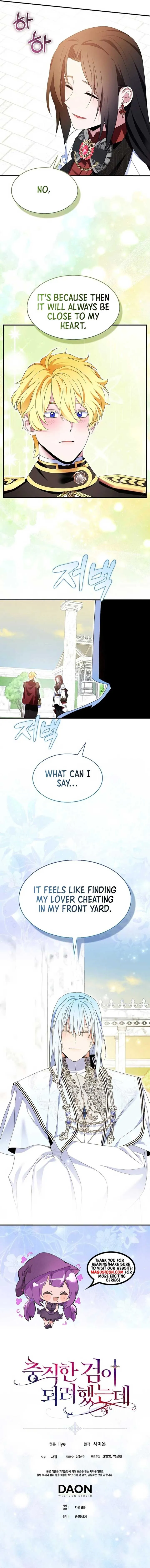 I Tried To Be Her Loyal Sword Chapter 98 Online - página 7