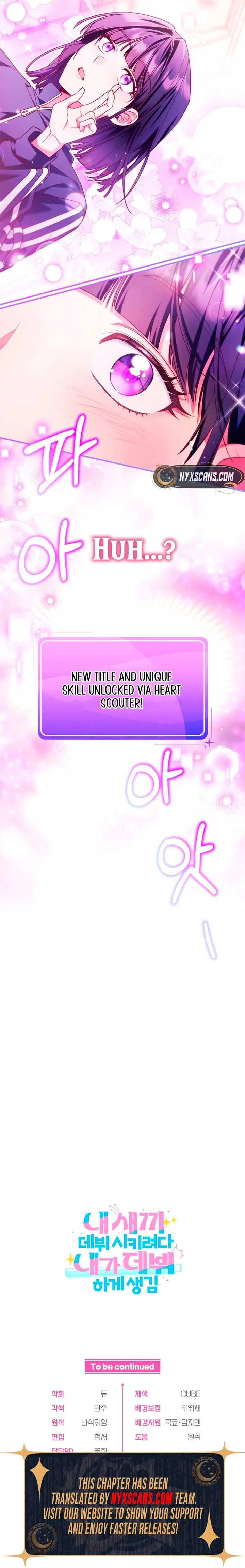 I Tried to Debut My Kid, But Ended Up Debuting Myself Chapter 13 Online - página 16