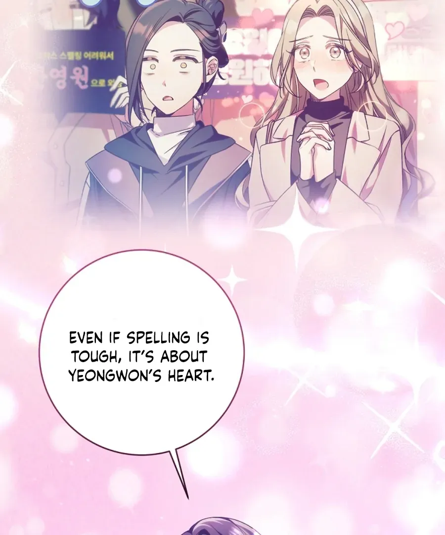 I Tried to Debut My Kid, But Ended Up Debuting Myself Chapter 22 Online - página 48