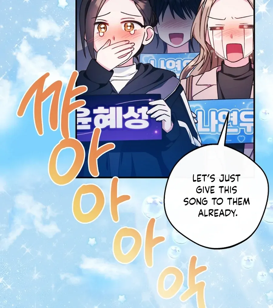 I Tried to Debut My Kid, But Ended Up Debuting Myself Chapter 22 Online - página 101