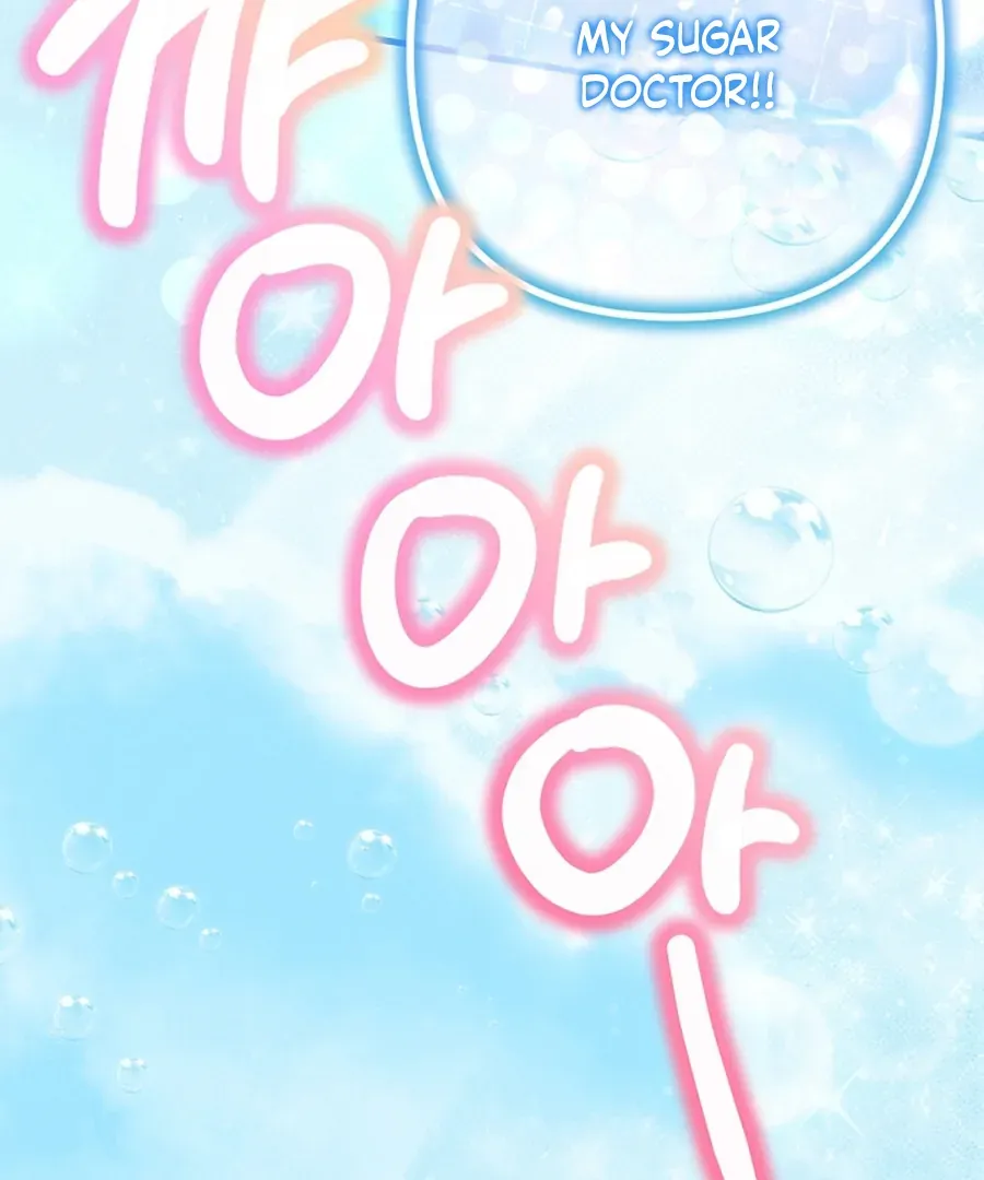 I Tried to Debut My Kid, But Ended Up Debuting Myself Chapter 22 Online - página 127