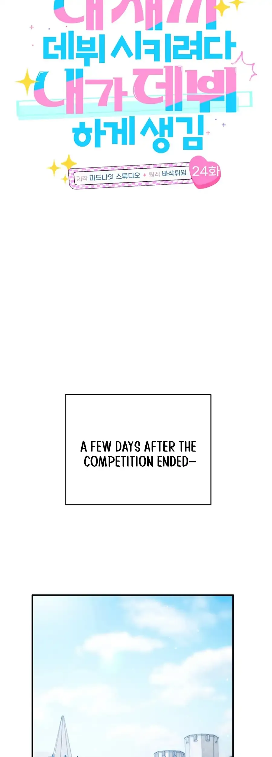 I Tried to Debut My Kid, But Ended Up Debuting Myself Chapter 24 Online - página 20