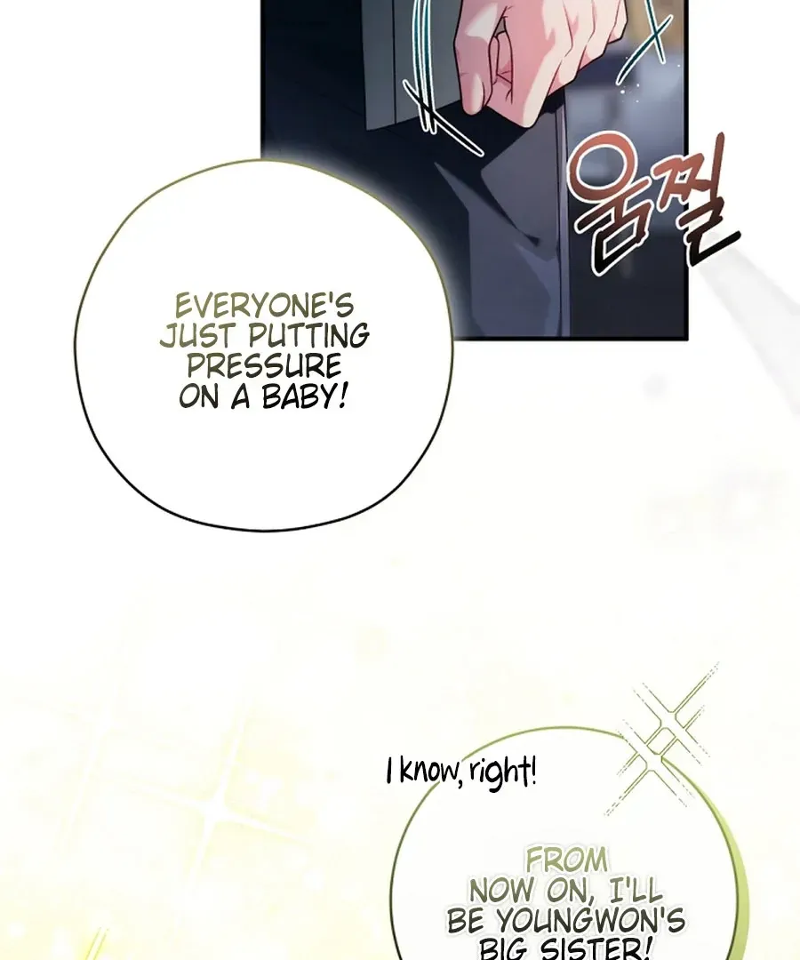 I Tried to Debut My Kid, But Ended Up Debuting Myself Chapter 27 Online - página 6