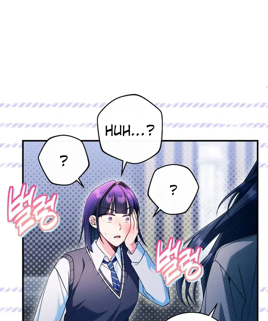 I Tried to Debut My Kid, But Ended Up Debuting Myself Chapter 27 Online - página 15