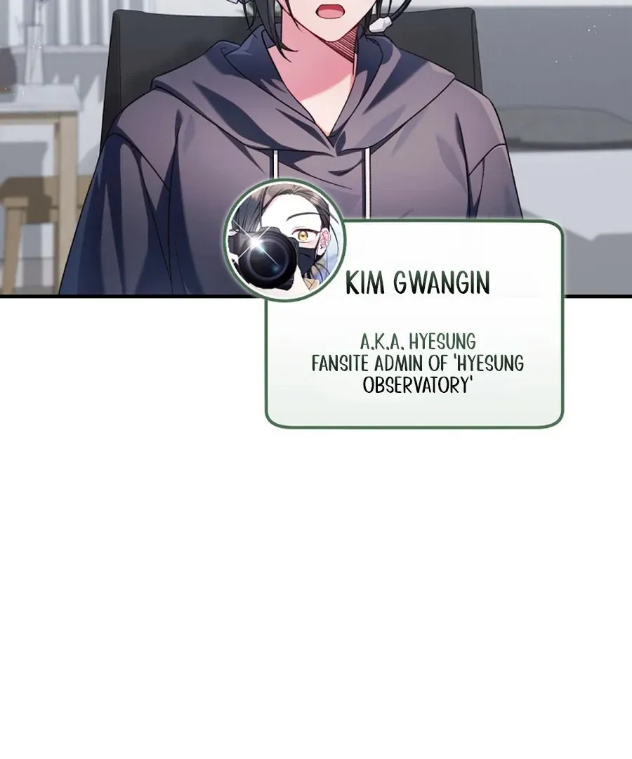 I Tried to Debut My Kid, But Ended Up Debuting Myself Chapter 27 Online - página 55