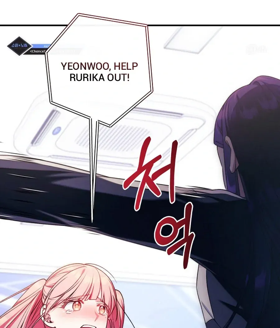 I Tried to Debut My Kid, But Ended Up Debuting Myself Chapter 27 Online - página 63