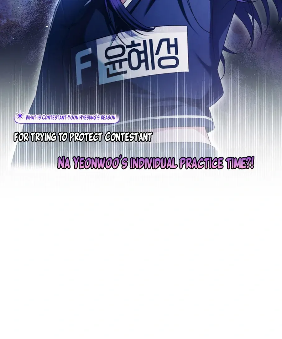 I Tried to Debut My Kid, But Ended Up Debuting Myself Chapter 27 Online - página 66