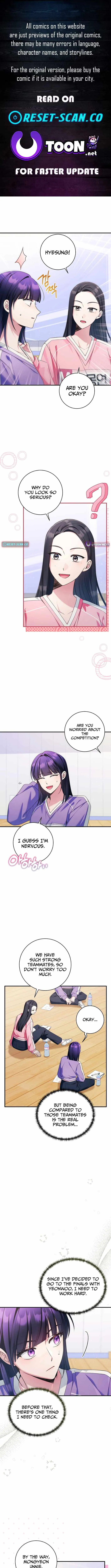 I Tried to Debut My Kid, But Ended Up Debuting Myself Chapter 42 Online - página 1