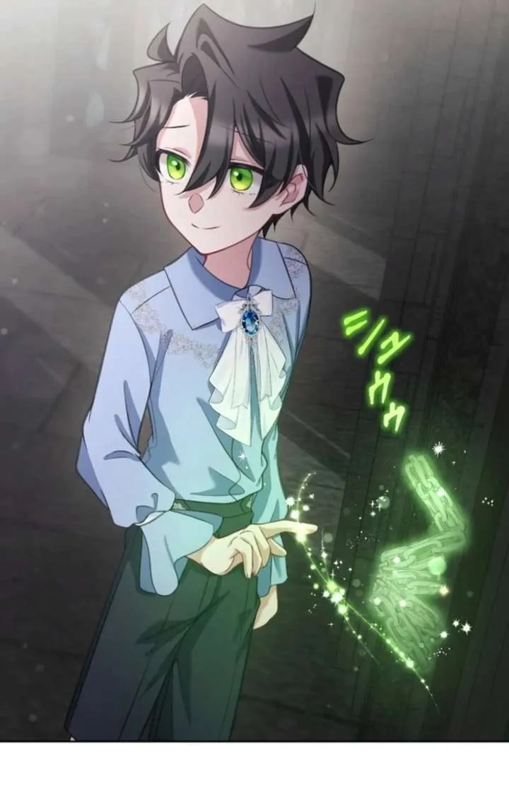 I Underestimated My Oshi’s Attachment Chapter 107 Online - página 77