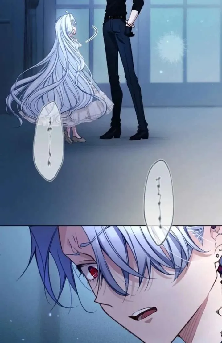 I Underestimated My Oshi’s Attachment Chapter 108 Online - página 33