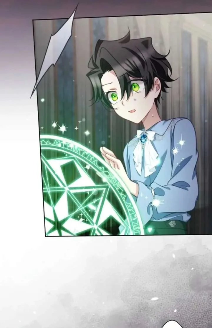 I Underestimated My Oshi’s Attachment Chapter 108 Online - página 70