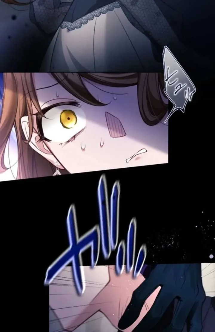 I Underestimated My Oshi’s Attachment Chapter 109 Online - página 74