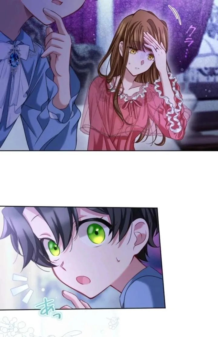 I Underestimated My Oshi’s Attachment Chapter 114 Online - página 51