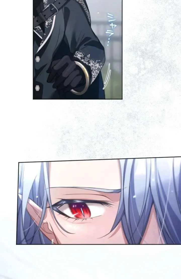 I Underestimated My Oshi’s Attachment Chapter 115 Online - página 22