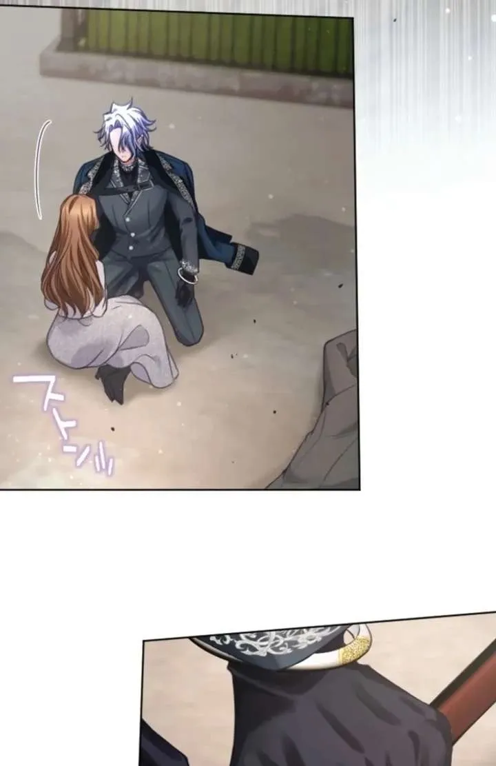 I Underestimated My Oshi’s Attachment Chapter 115 Online - página 48