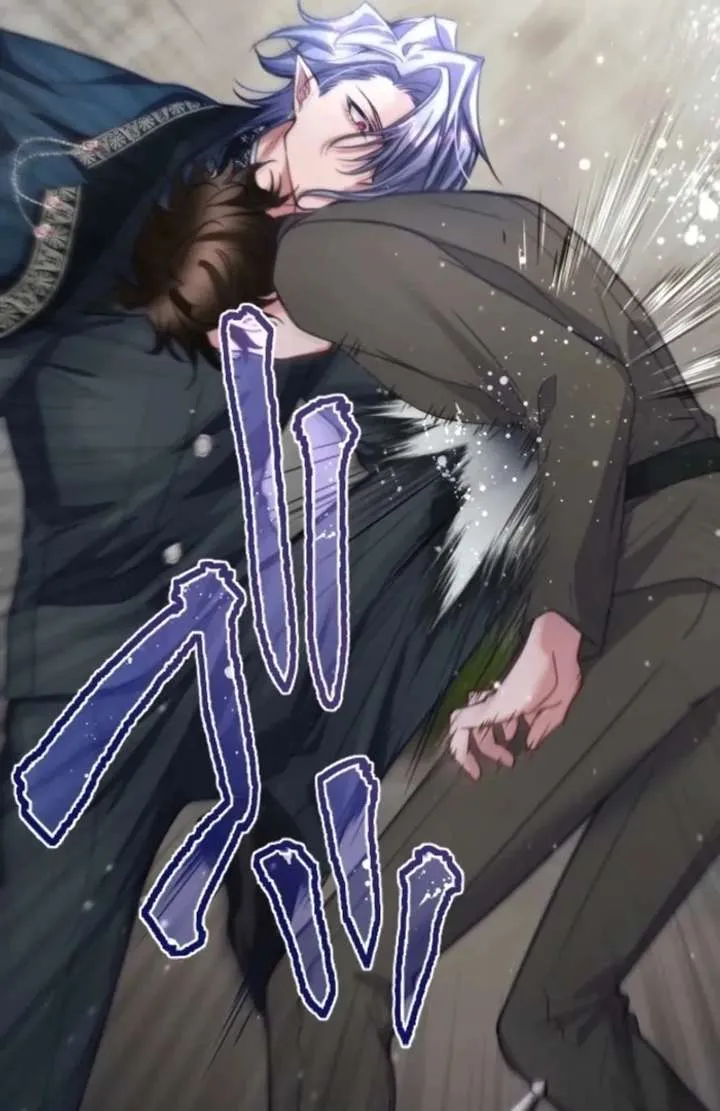 I Underestimated My Oshi’s Attachment Chapter 115 Online - página 55
