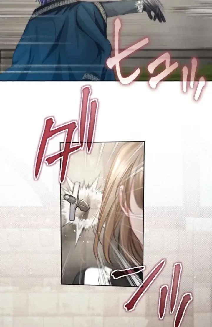 I Underestimated My Oshi’s Attachment Chapter 115 Online - página 57