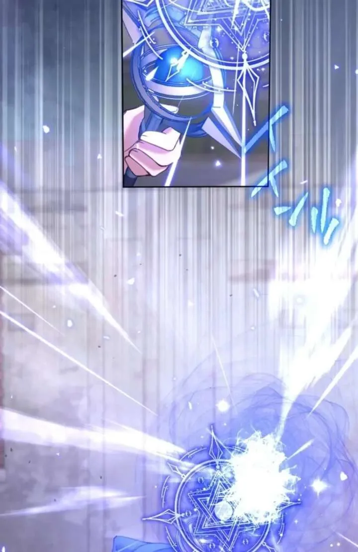I Underestimated My Oshi’s Attachment Chapter 115 Online - página 66