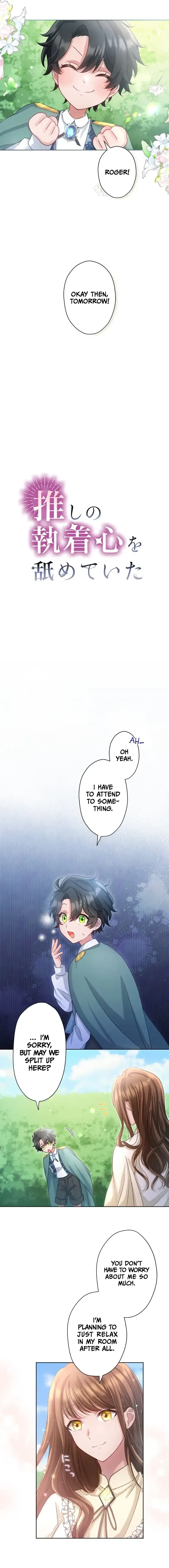 I Underestimated My Oshi’s Attachment Chapter 22 Online - página 14