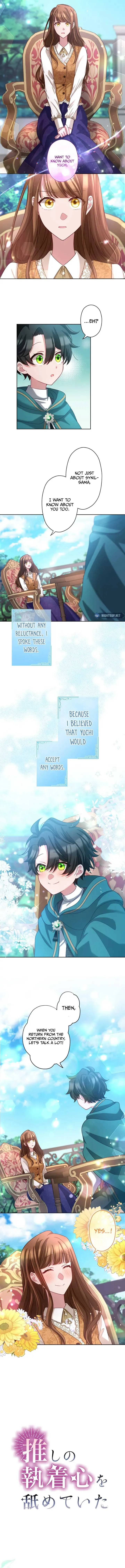 I Underestimated My Oshi’s Attachment Chapter 45 Online - página 3