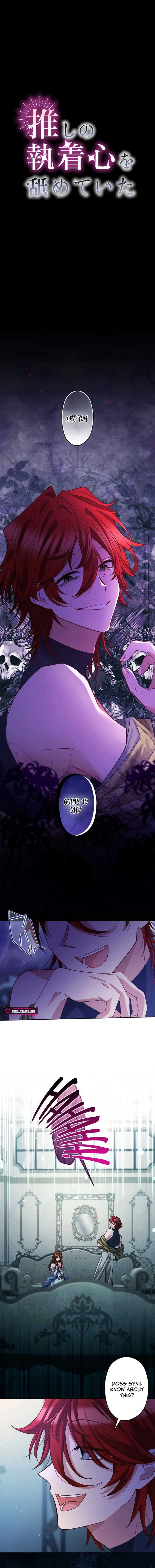 I Underestimated My Oshi’s Attachment Chapter 63 Online - página 1
