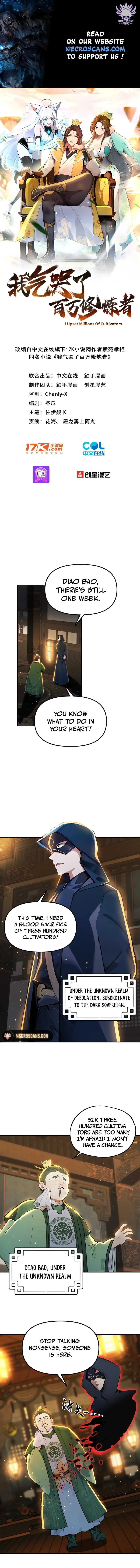 I Upset Millions of Cultivators Chapter 29 Online - página 1