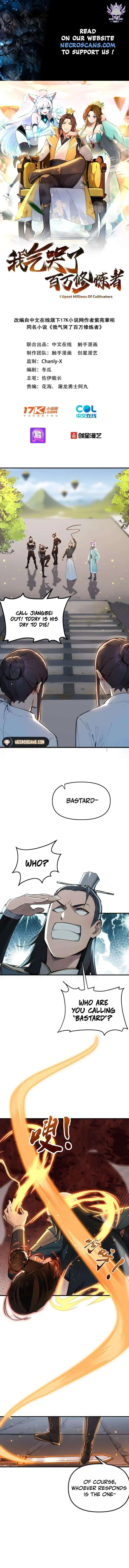 I Upset Millions of Cultivators Chapter 30 Online - página 1