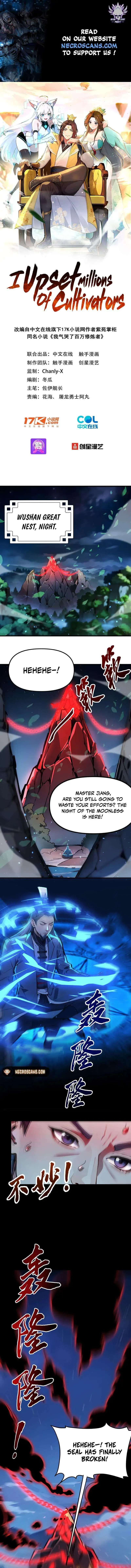 I Upset Millions of Cultivators Chapter 39 Online - página 1