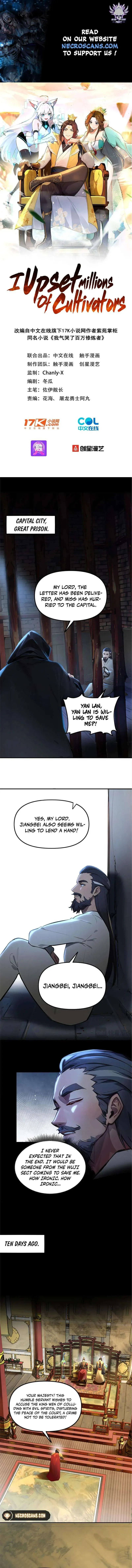 I Upset Millions of Cultivators Chapter 45 Online - página 1