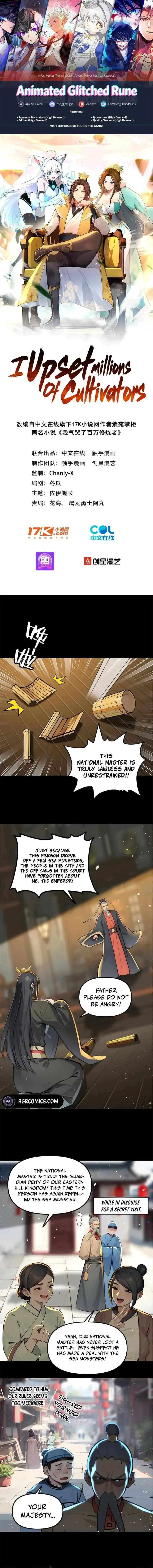 I Upset Millions of Cultivators Chapter 53 Online - página 1