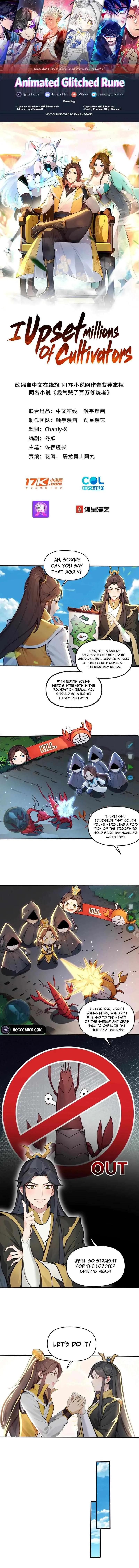 I Upset Millions of Cultivators Chapter 54 Online - página 1