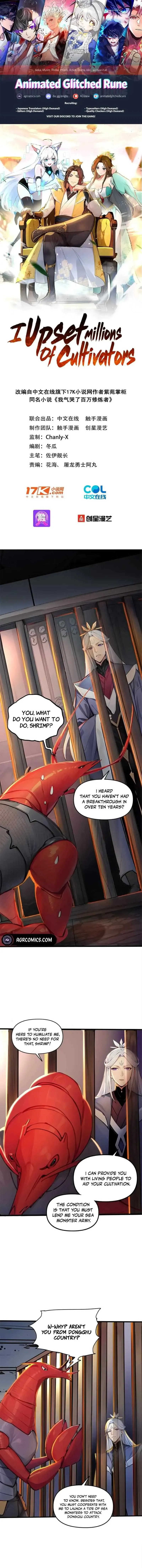 I Upset Millions of Cultivators Chapter 56 Online - página 1