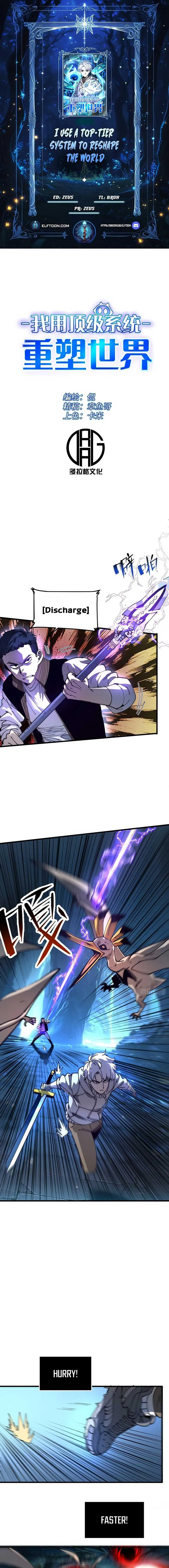 I Use a Top-Tier System to Reshape the World Chapter 4 Online - página 1