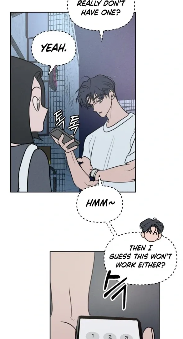I Want To Be Fooled Chapter 2 Online - página 8