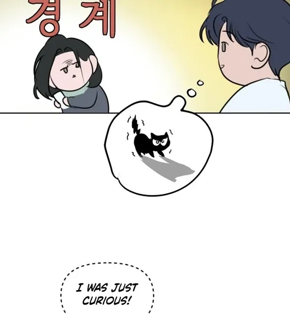 I Want To Be Fooled Chapter 2 Online - página 10