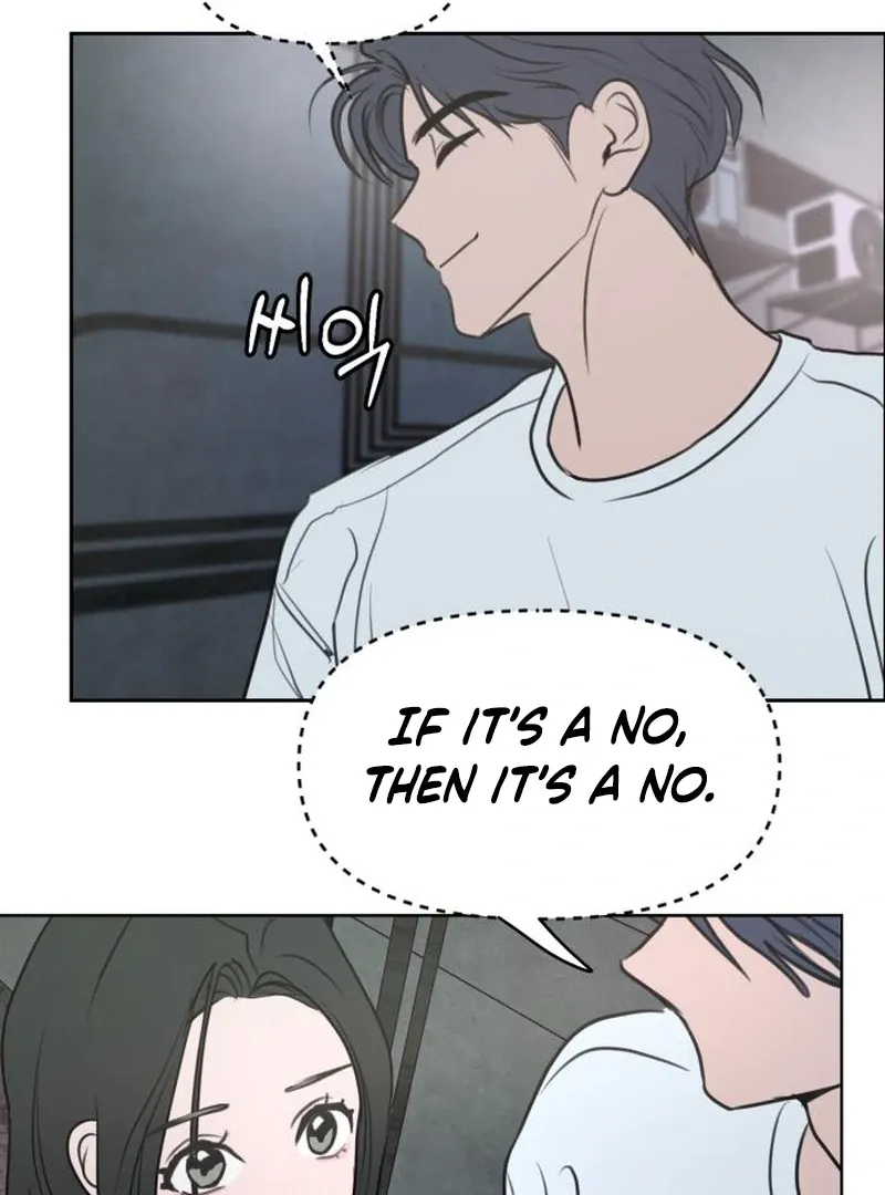I Want To Be Fooled Chapter 2 Online - página 11