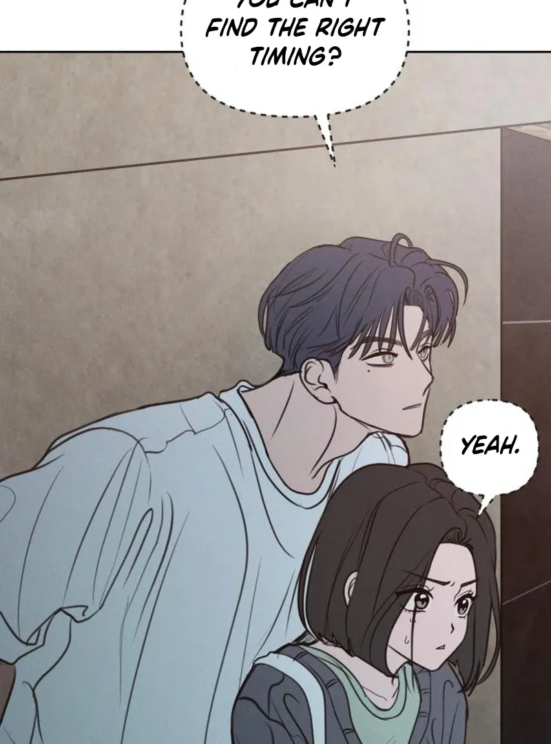 I Want To Be Fooled Chapter 2 Online - página 15