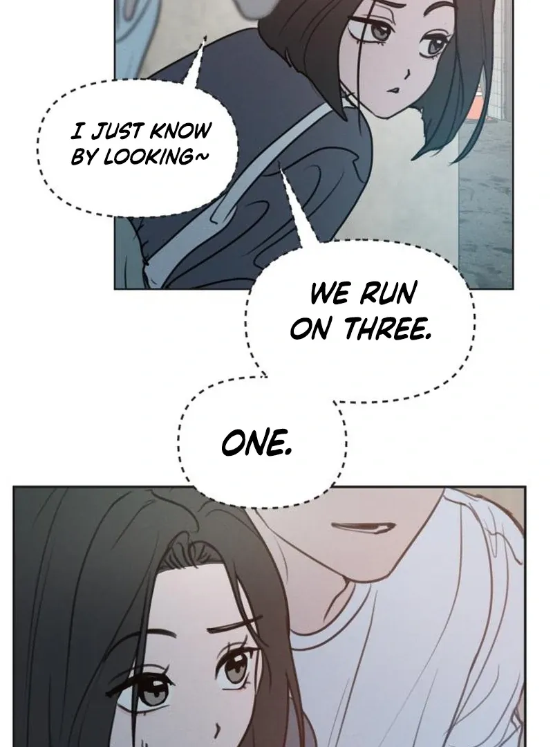 I Want To Be Fooled Chapter 2 Online - página 17
