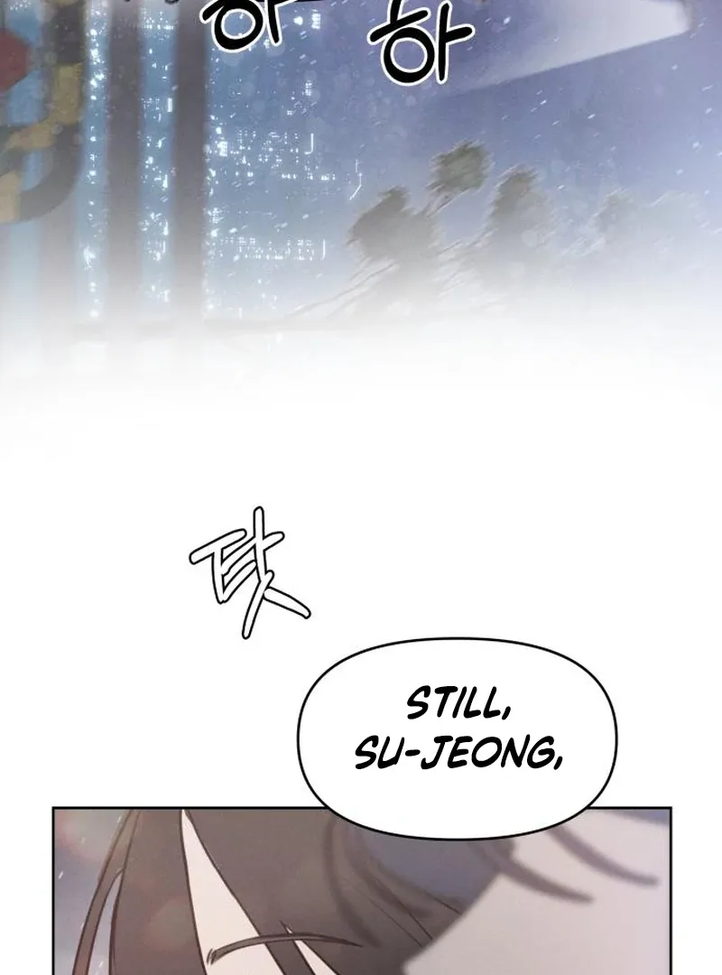 I Want To Be Fooled Chapter 2 Online - página 26