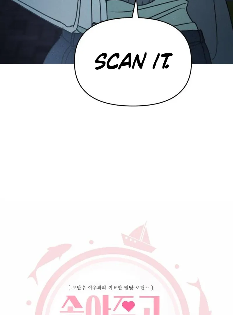 I Want To Be Fooled Chapter 2 Online - página 40