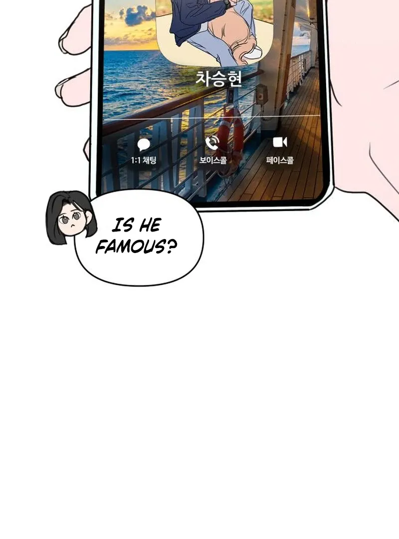 I Want To Be Fooled Chapter 2 Online - página 53