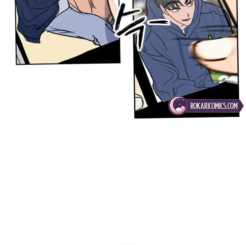I Want To Be Fooled Chapter 2 Online - página 58