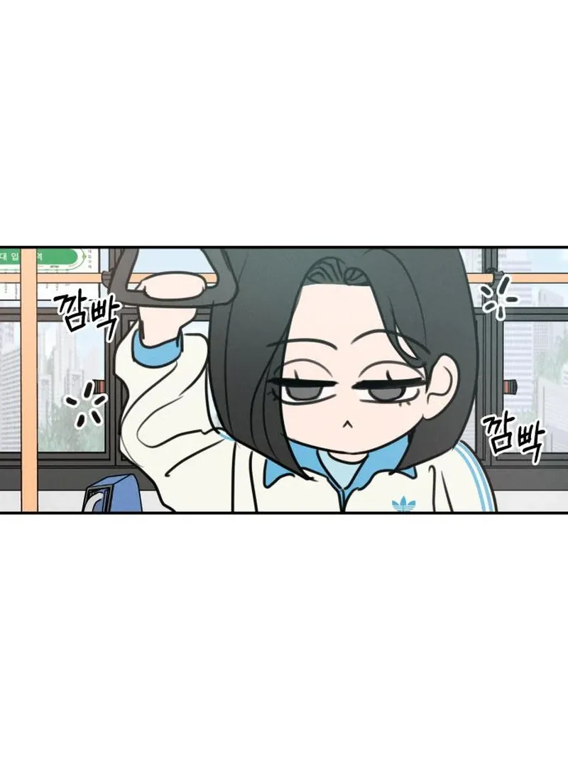 I Want To Be Fooled Chapter 2 Online - página 68