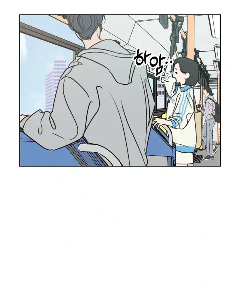 I Want To Be Fooled Chapter 2 Online - página 69