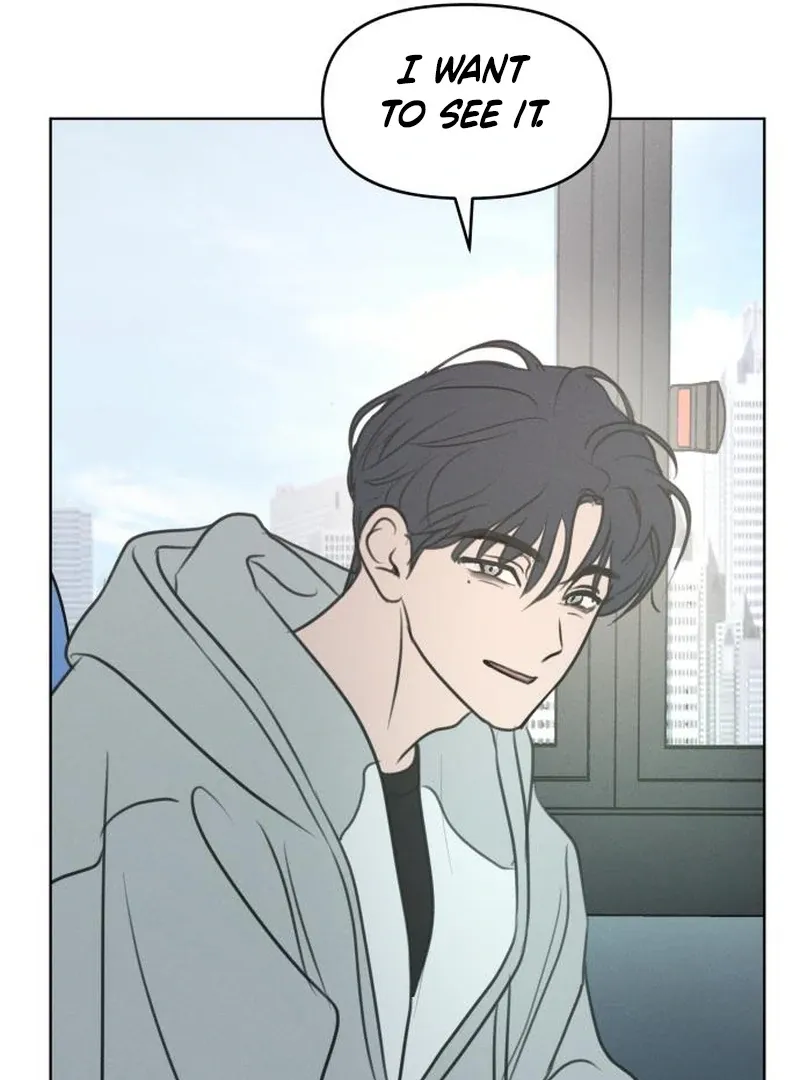 I Want To Be Fooled Chapter 2 Online - página 82