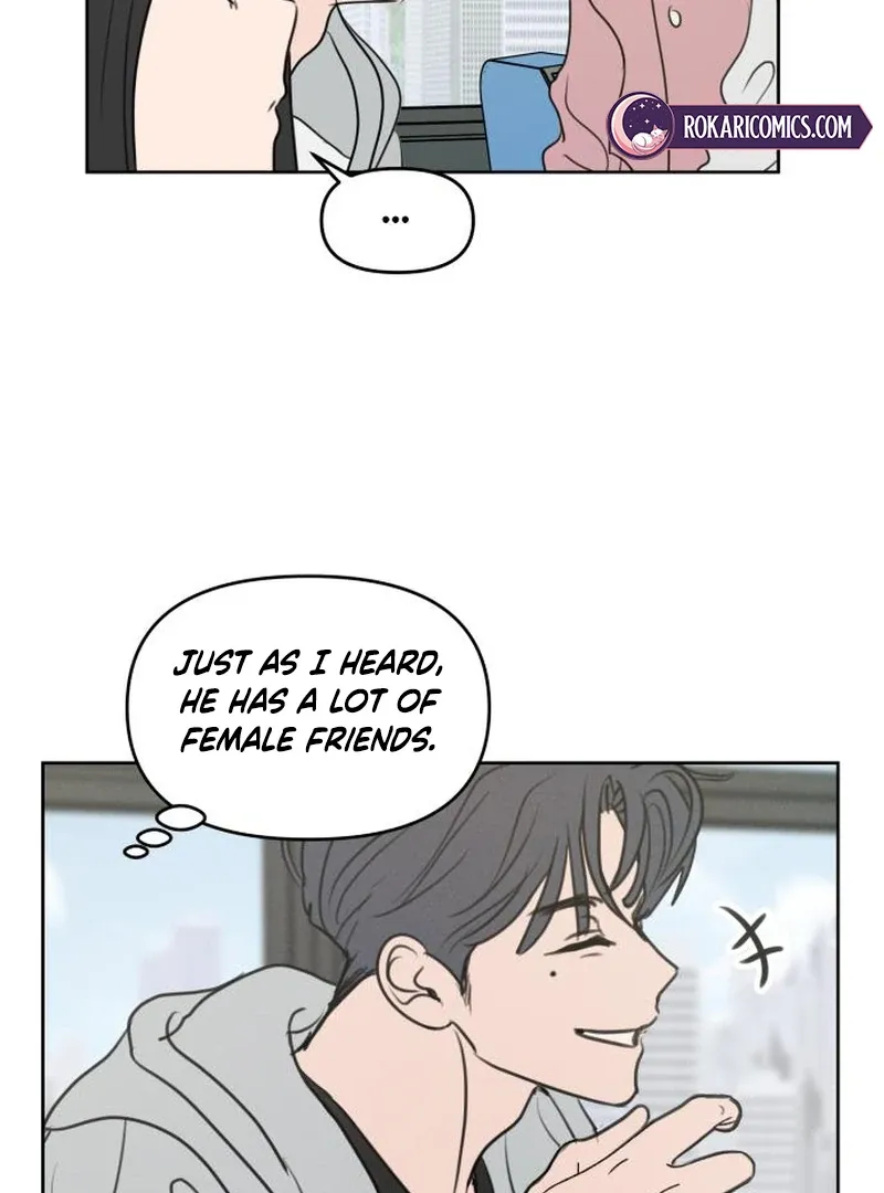 I Want To Be Fooled Chapter 2 Online - página 86