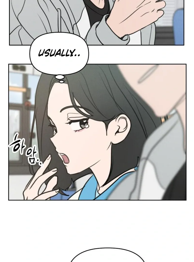 I Want To Be Fooled Chapter 2 Online - página 87